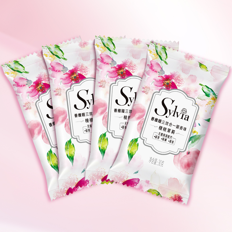 立白香维娅洗衣留香珠护衣除螨洗衣服香水球