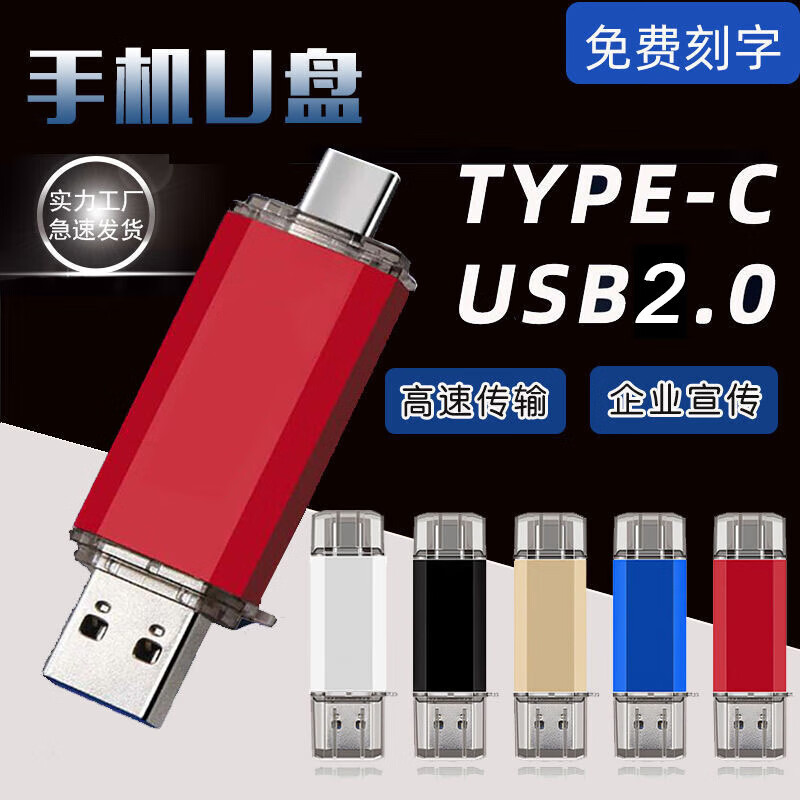 J东热销产品汇总20点档更新2024/12/09