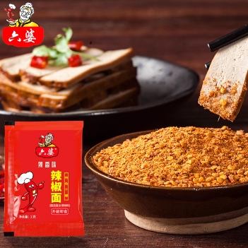 5.8元！六婆 辣椒面  2g*40包