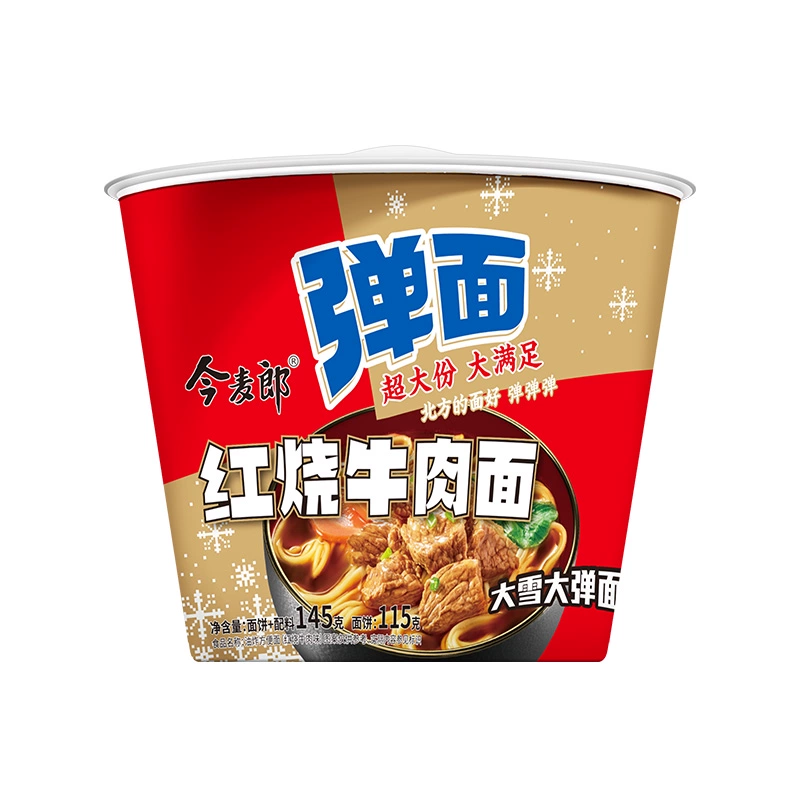 T猫热销产品汇总08点档更新2024/05/12