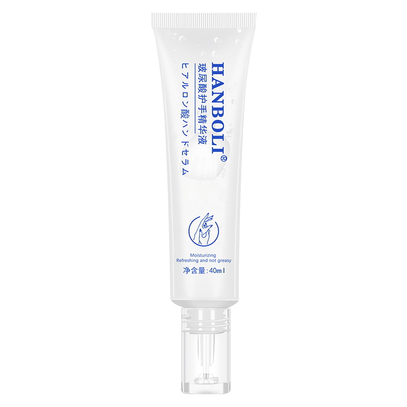 签到稳定！玻尿酸护手精华液40ml