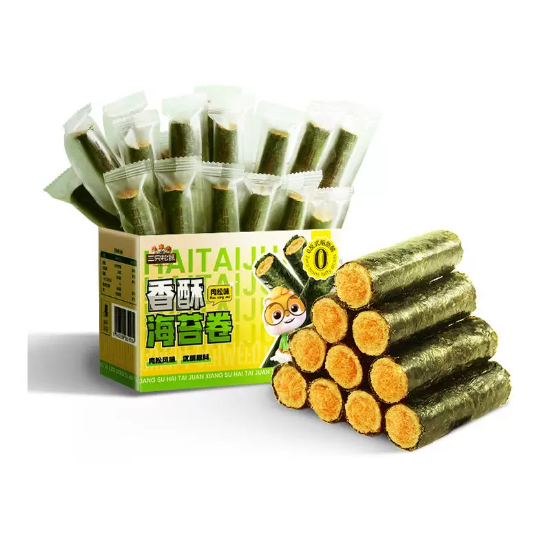 三只松鼠肉松香酥海苔卷箱装酥脆夹心海苔蛋卷日常休闲健康零食