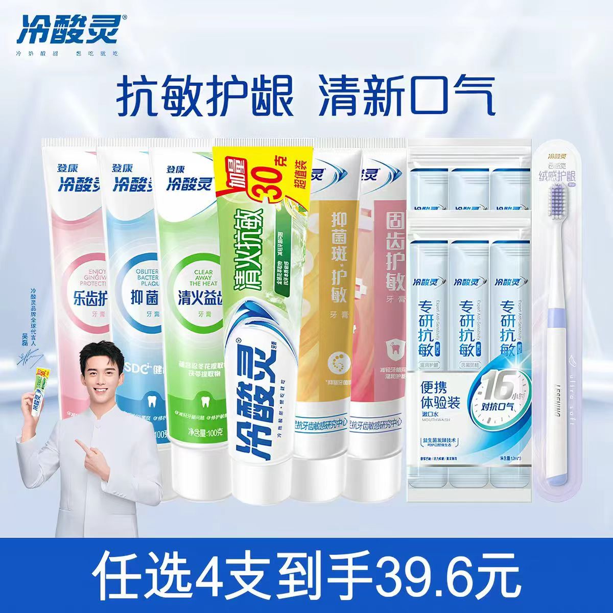 0_2