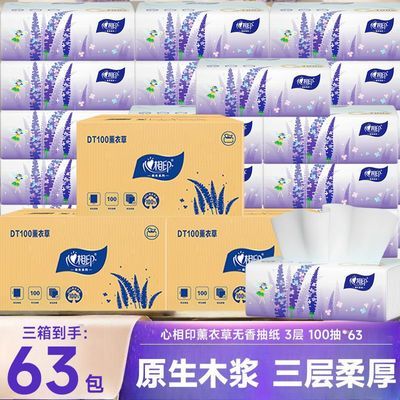 PDD热销产品汇总02点档更新2026/05/30