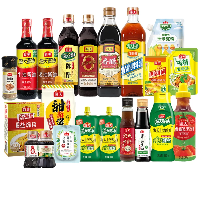 海天调味料5件19.9元
