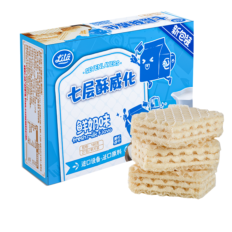【利拉】七层酥威化饼干160g