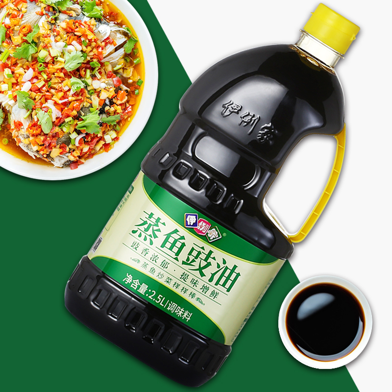 伊例家蒸鱼豉油5斤桶装酱油