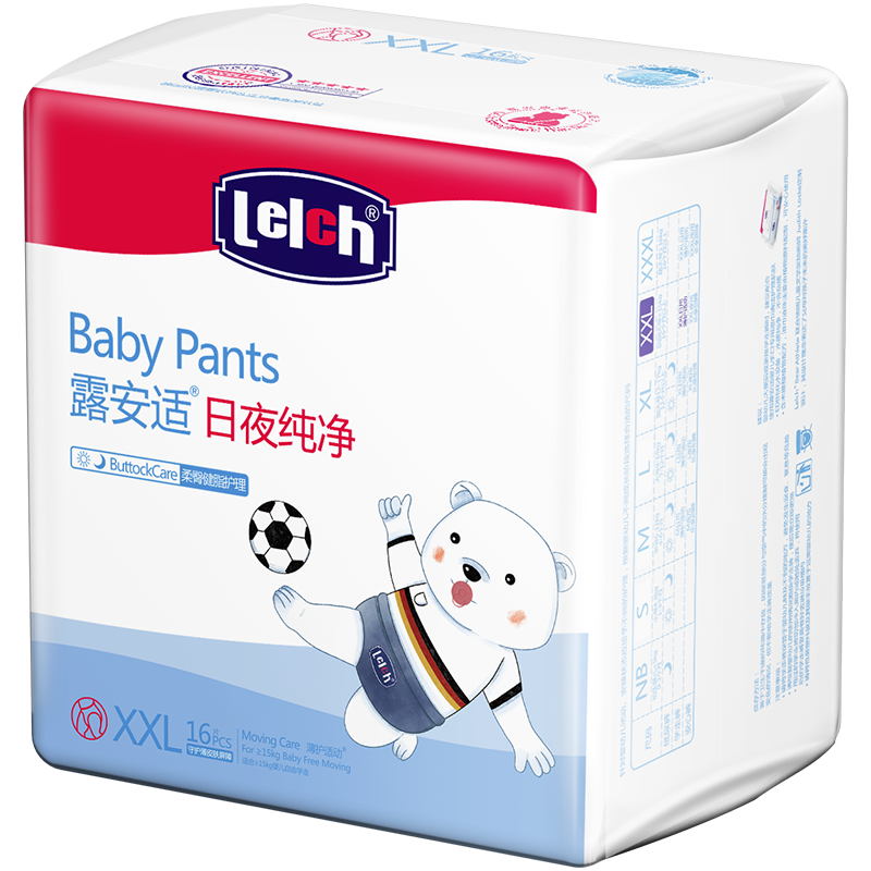 拍三件露安适日用拉拉裤体育之星学走裤XXL