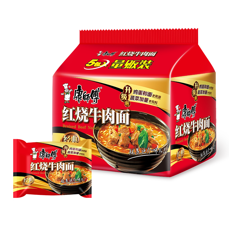 9.09！康师傅方便面经典袋红烧牛肉面5袋