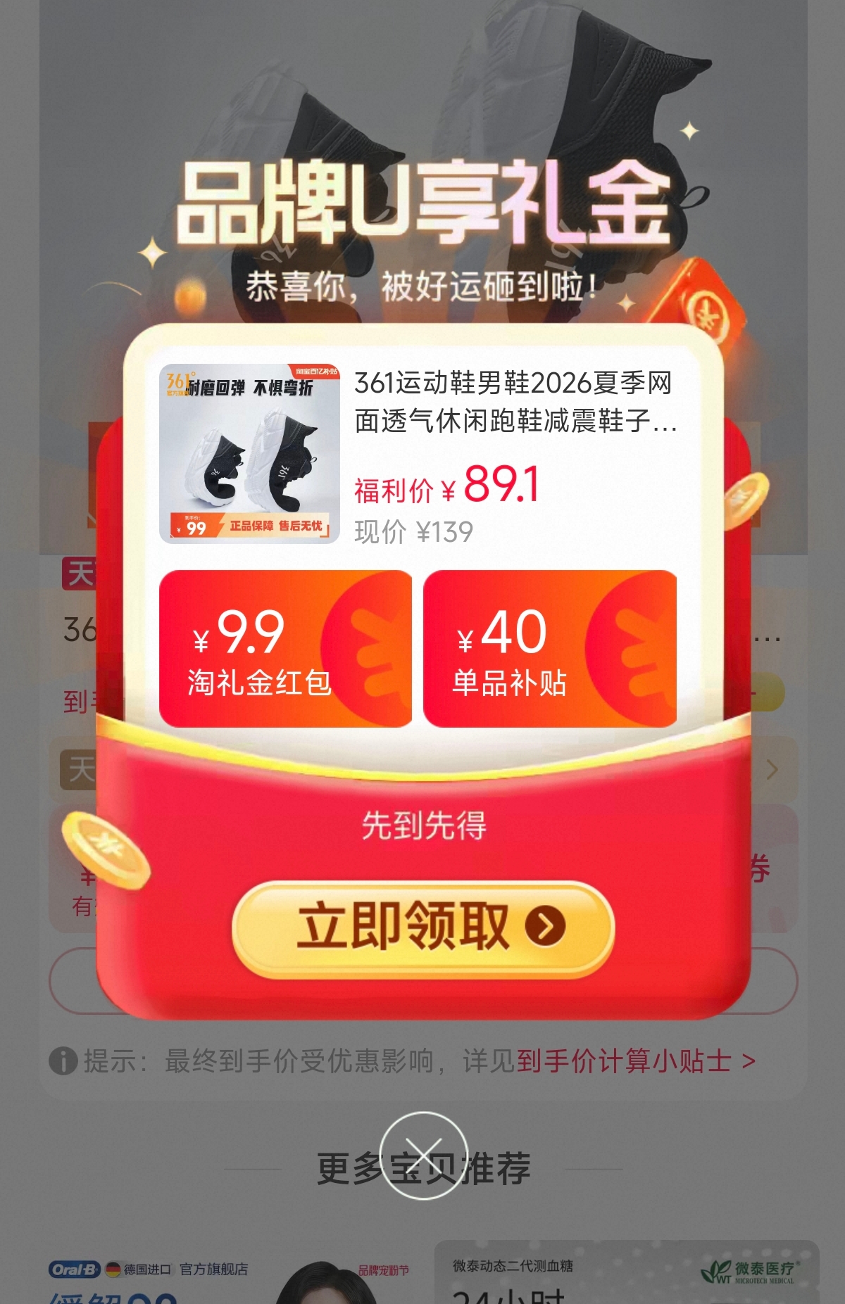 0_2
