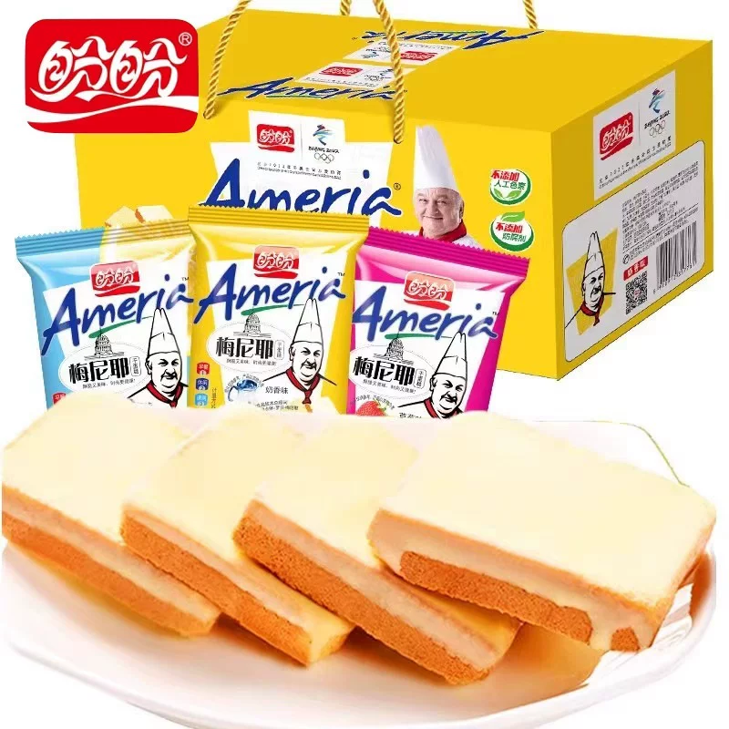 盼盼梅尼耶干蛋糕20包