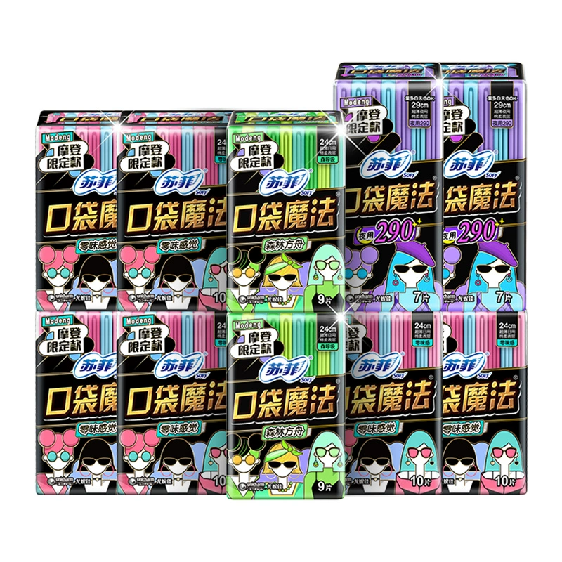 T猫热销产品汇总20点档更新2024/10/27