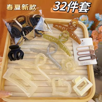 9.9元包邮！ins风发夹32件套 