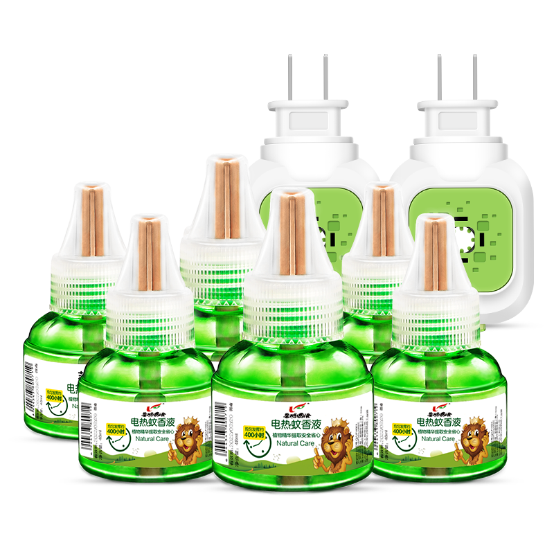 【鲁鹏】家用插电无味蚊香液3液1器