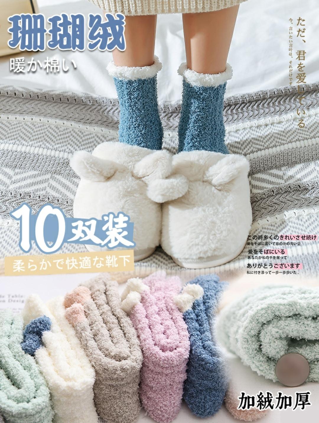 领取商品下300-30跨年券