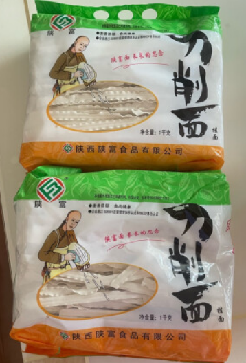 2024陕西油泼面十大品牌排行榜，陕西油泼面的正宗做法