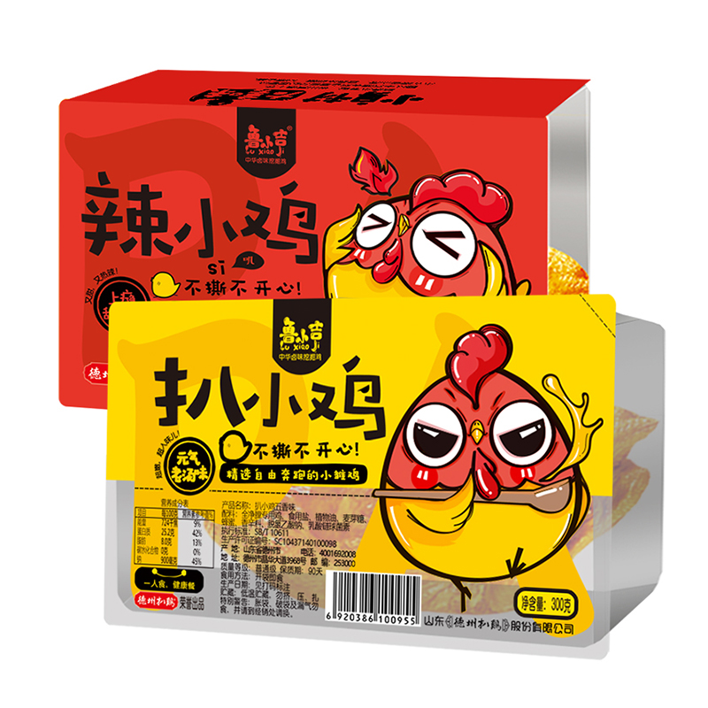 德州扒鸡旗舰店五香甜辣休闲零食
