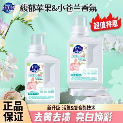 PDD热销产品汇总20点档更新2026/06/20