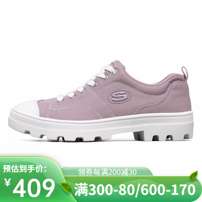 【到手149】Skechers斯凯奇 杨紫同款时尚小白鞋 多色多尺码可选