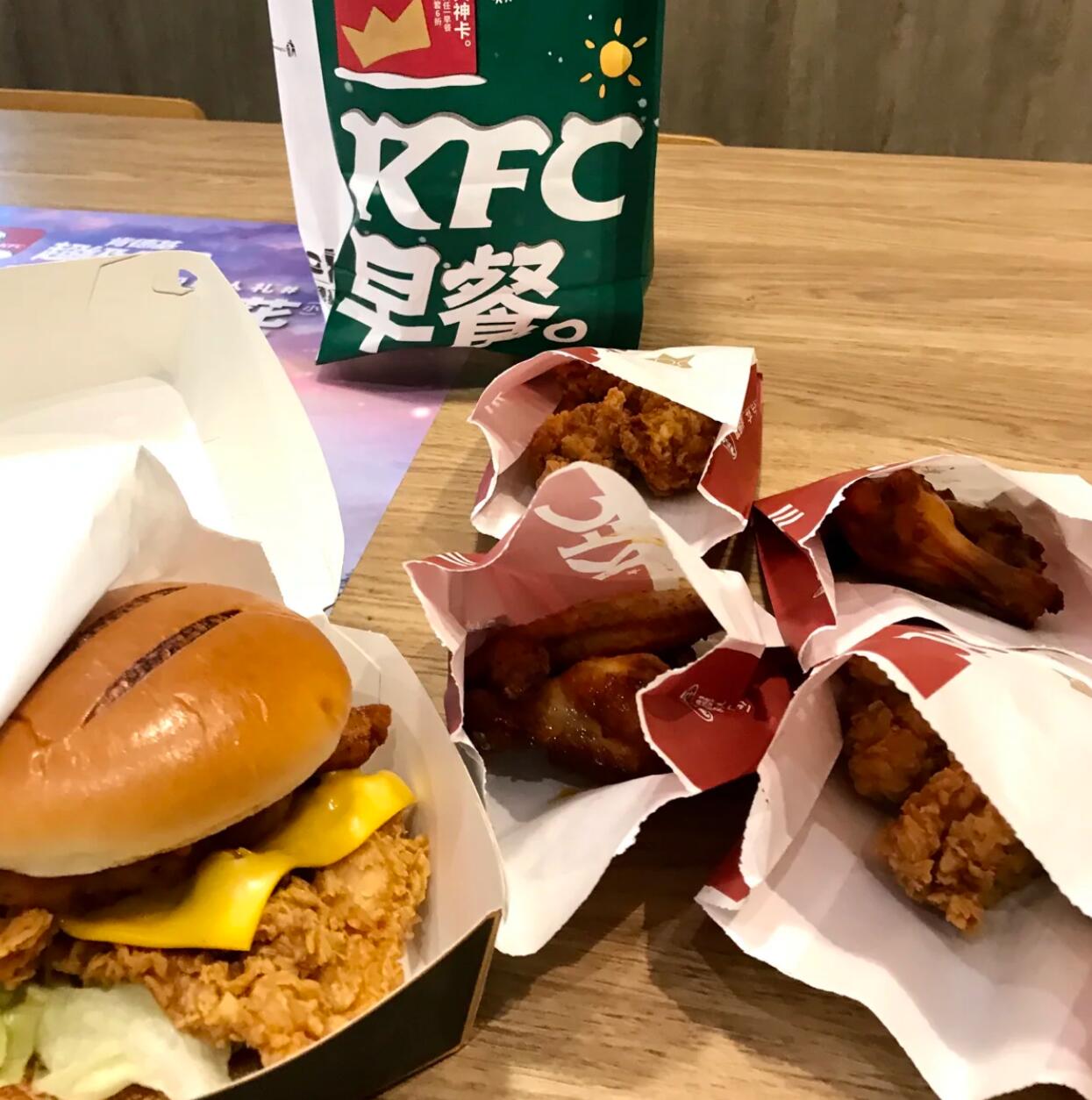 肯德基v金有什么用