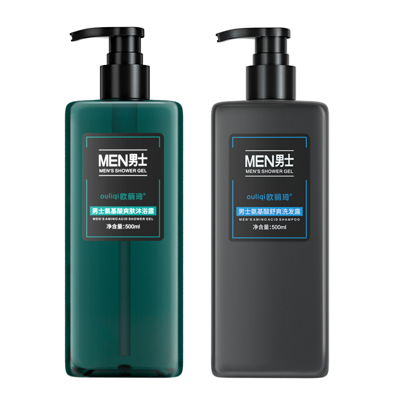【稳定签到】男士持久留香沐浴露500ml