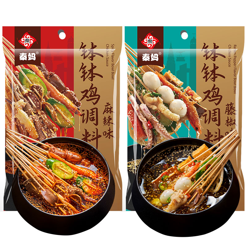 【第二件半价】秦妈钵钵鸡调料麻辣烫底料