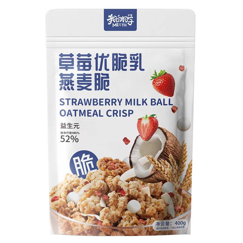 【我的同学】草莓优脆乳燕麦脆400g