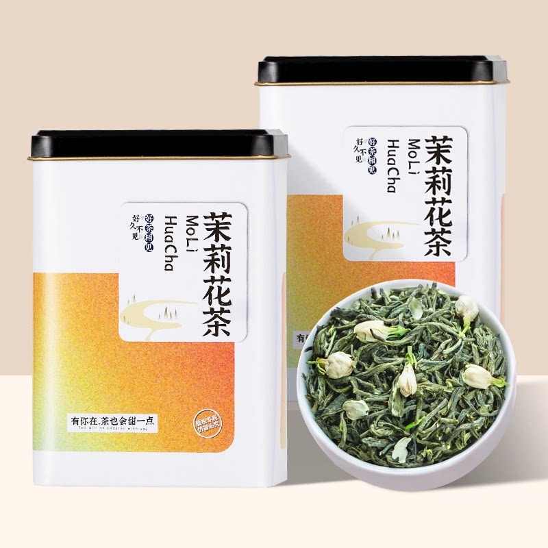 【任选2罐】翠春园冷泡茶100g*2罐