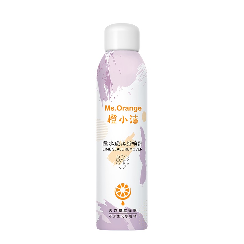 【老顽固】橙小洁除水垢厚泡清洗剂2瓶