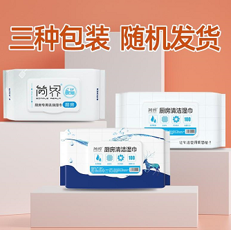 8.9元包邮！简界 厨房湿纸巾80抽*3包（新老包装随机发）