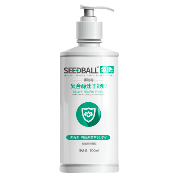 【捡漏】3.95元包邮！洗得宝免洗洗手液500ml