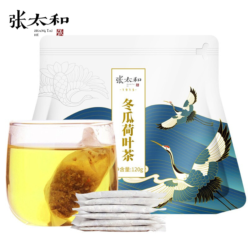 【JD旗舰店】张太和 冬瓜荷叶茶   120g*2袋
