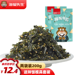 15.9元包邮！海狸先生  拌饭海苔 100g*2袋+赠拌饭模具