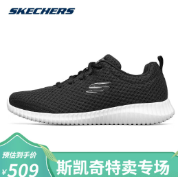 179元包邮！斯凯奇 低帮一脚蹬休闲运动鞋