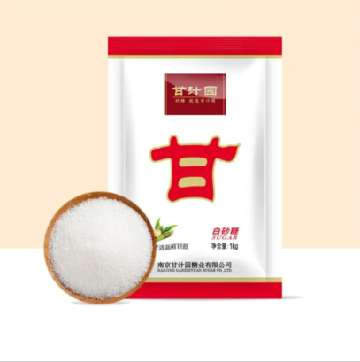 7.8元包邮！甘汁园 白砂糖1kg/袋