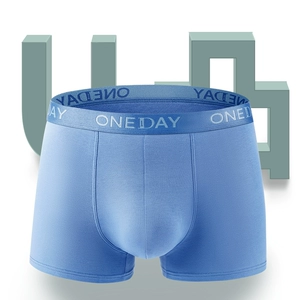 安比斯男士内裤男纯棉7A级抑菌中腰透气四角裤男生短裤衩男式裤头