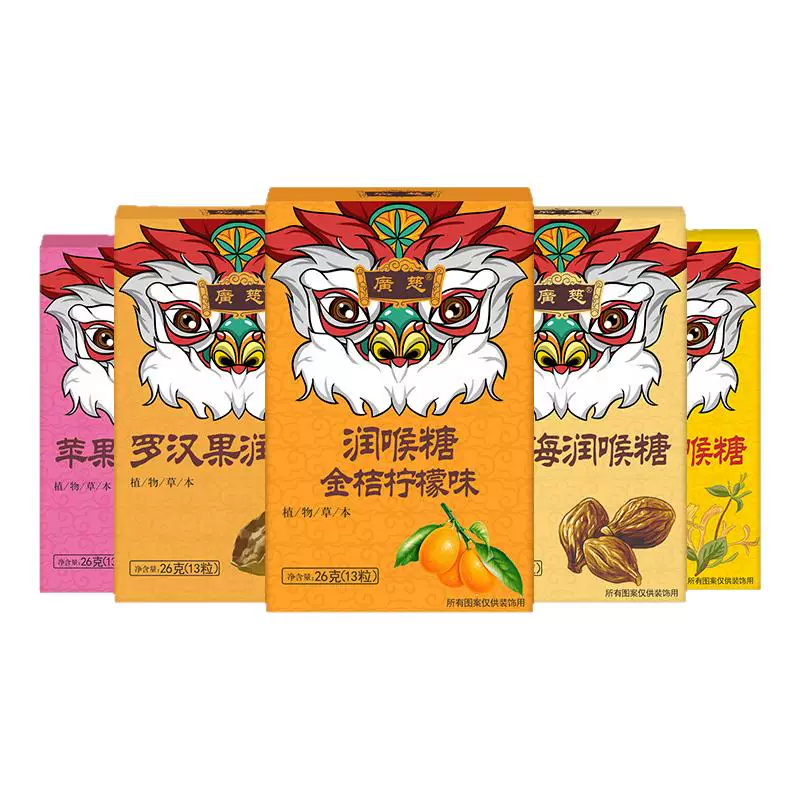 比平时多一盒！赠礼袋+贺卡！教师节送老师