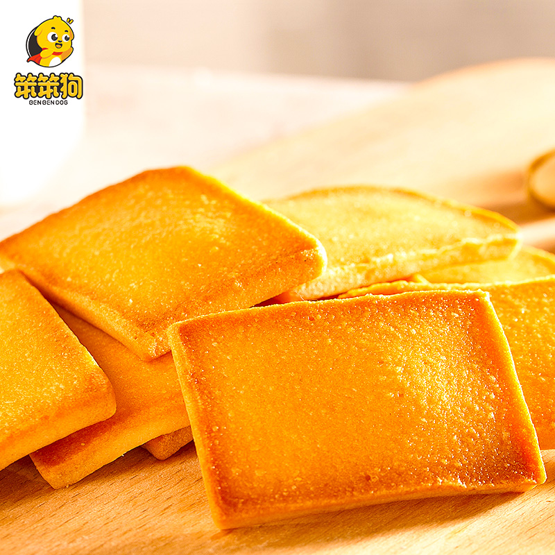 拍3件凑单到手20！煎蛋糕干约90片