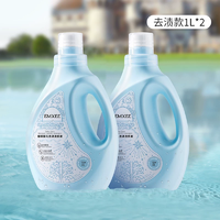 T猫热销产品汇总20点档更新2026/02/26