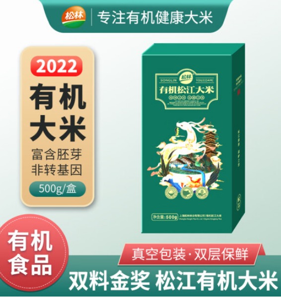 松林松江大米好吃吗，松林牌松江大米门店在哪里