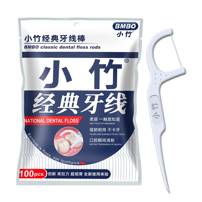 【小竹100支】超细顺滑牙线棒家庭