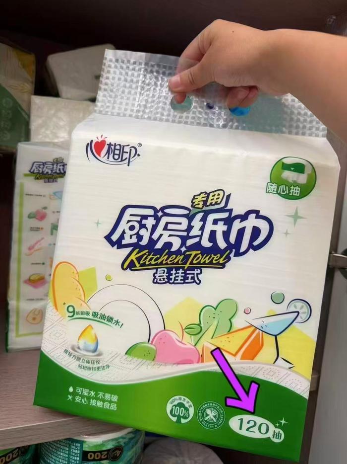 0_3