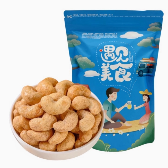 7.44元包邮！新货大颗粒炭烧腰果500g