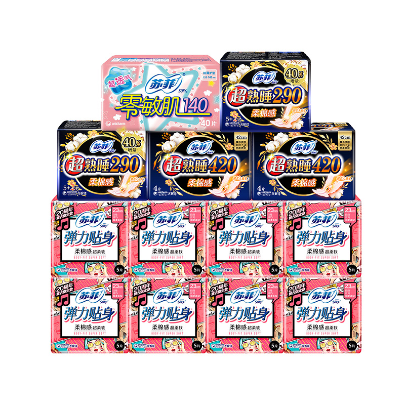 苏菲卫生巾日夜组合装102片