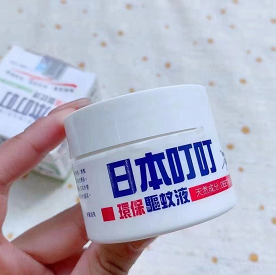 13.9元包邮！日本叮叮止痒膏