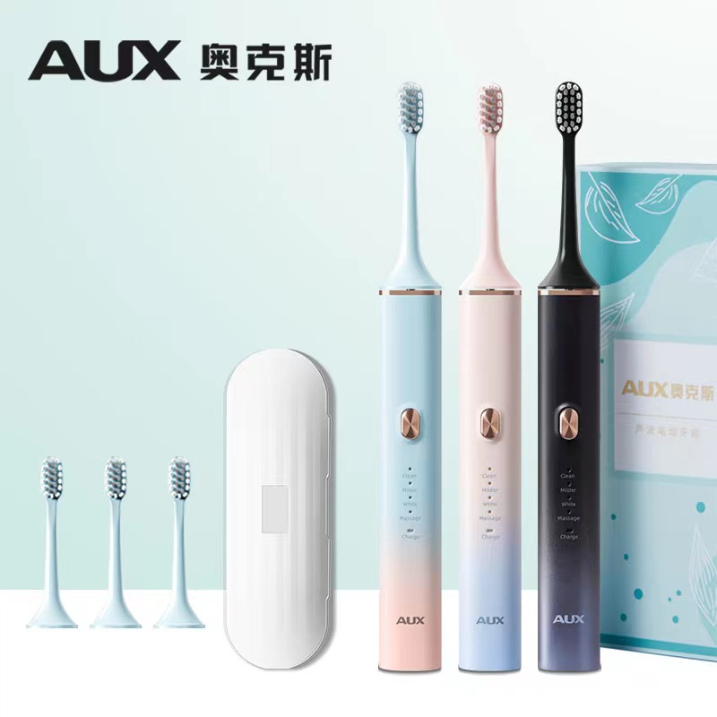 【奥克斯】磁悬浮声波充电炫彩电动牙刷
