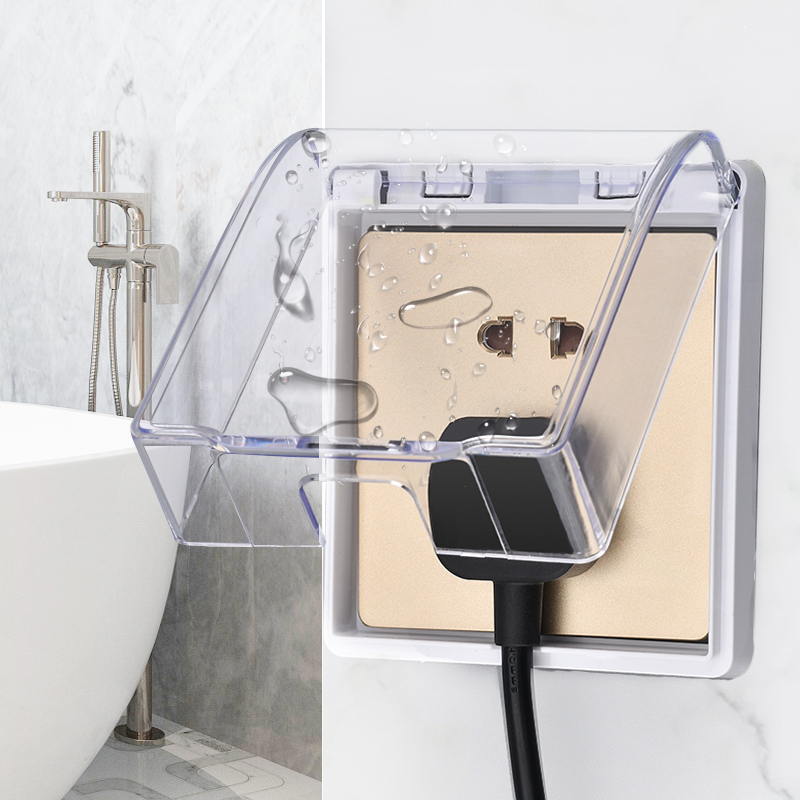 【稳定签到】免打孔透明插座防水盒