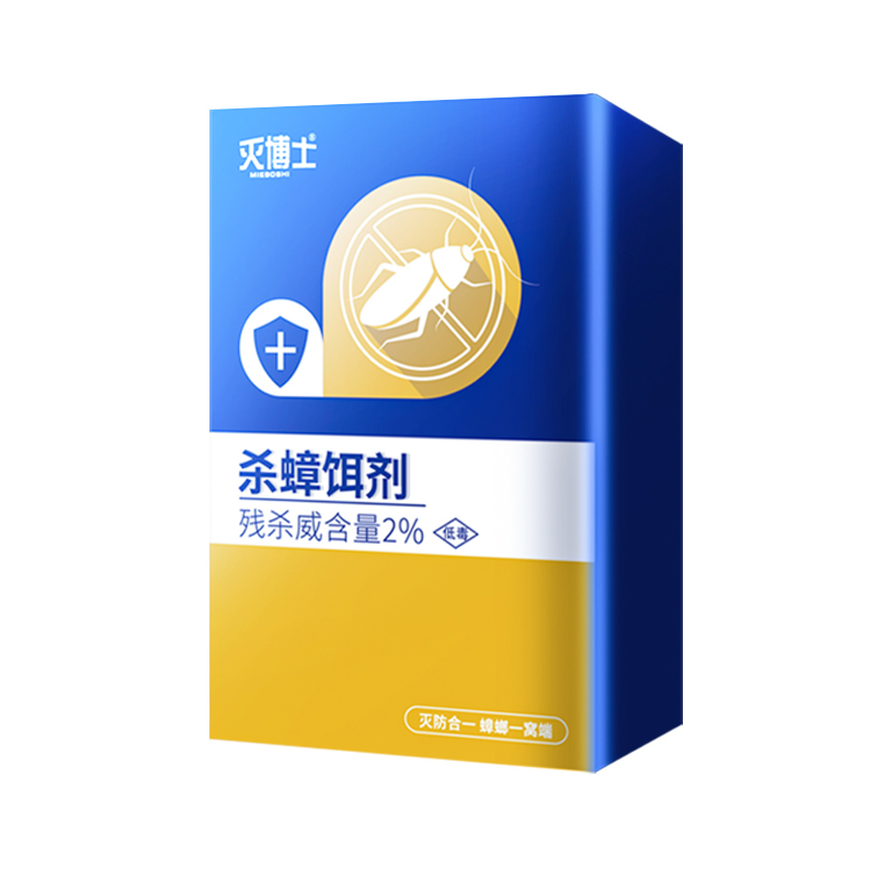 灭博士蟑螂药灭杀蟑饵剂粉状
