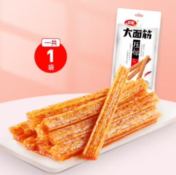 16.9元包邮！卫龙零食4件套组合