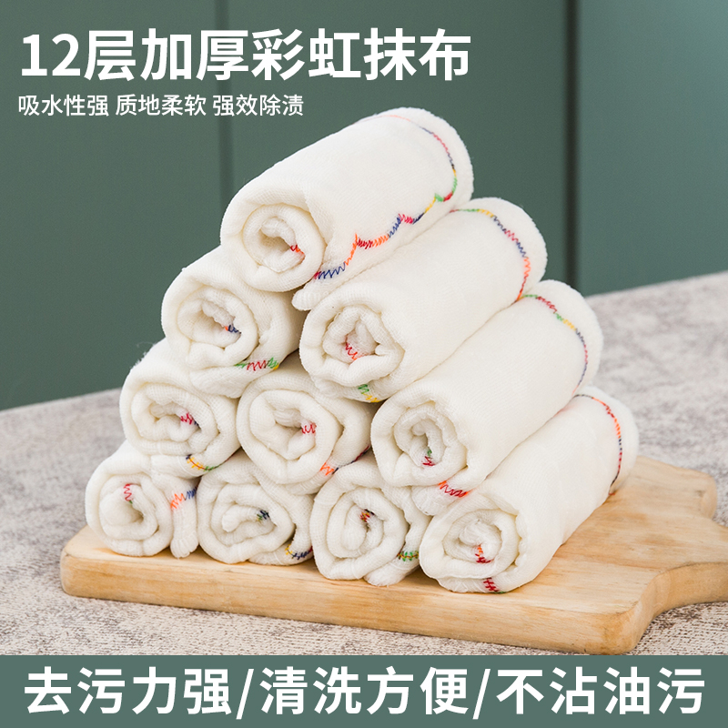 D音热销产品汇总20点档更新2024/03/07
